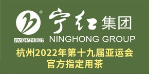 諸城市錦德耐火材料有限公司